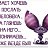���� Li, ������ - ��������� 16 ������� 2023
