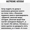 ���� �������, �����������, 51 ��� - ��������� 23 ������� 2022 � ������ ���� ����������