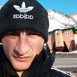 ���� �������, ������, 31 ��� - ��������� 6 ������� 2023