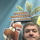 ���� ������, �����-���������, 54 ���� - ��������� 30 ������� 2022 � ������ ���� ����������