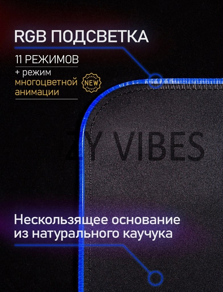  ,    23 ?   !  RGB  11   + ... - 2