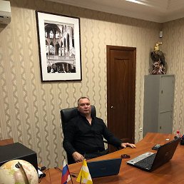 �����, ����������, 45 ���