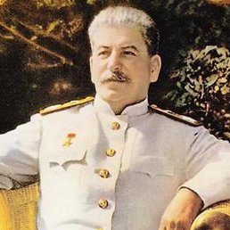 ����, ���������, 42 ����