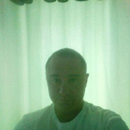 ������, ������, 45 ���