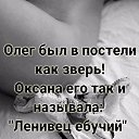 ���� ��������, ����������, 65 ��� - ��������� 30 �������� 2022