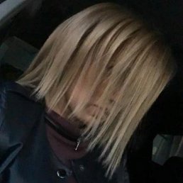 Al, ��������, 38 ���