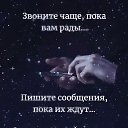 ���� *^*����*^*, ������� - ��������� 23 ������� 2022 � ������ ���� ����������