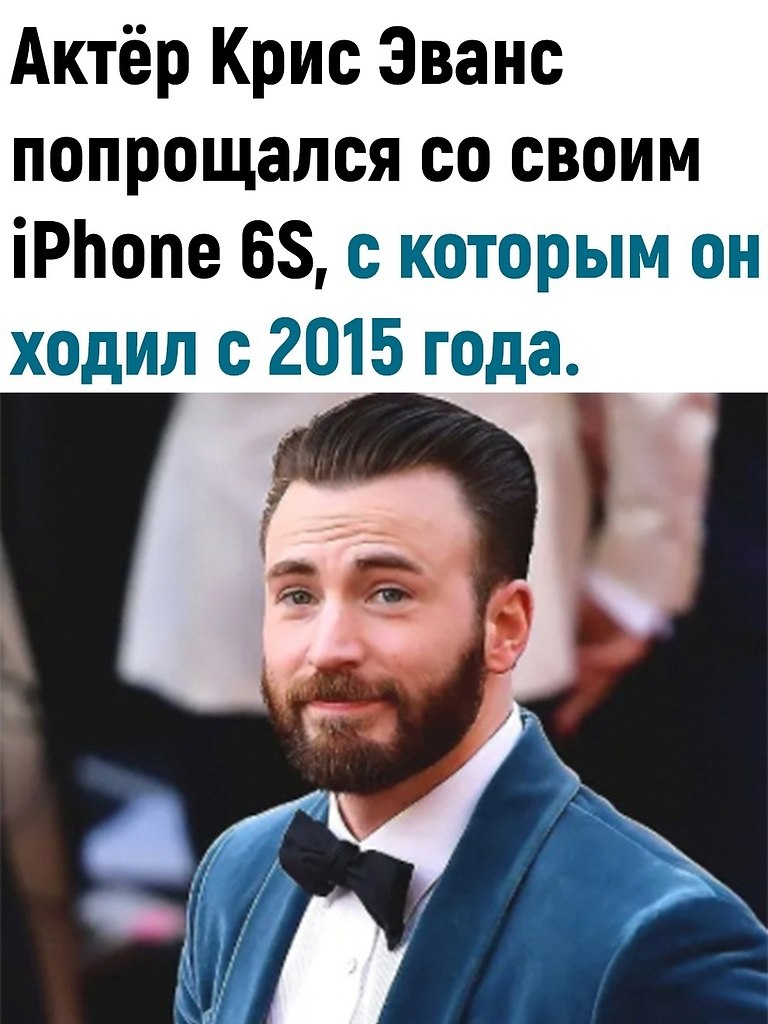 Вот это правильное отношение к своим вещам | Интеллектуариум ...