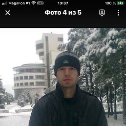 ���� ������, ������-��-����, 45 ��� - ��������� 29 ������ 2023