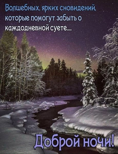   ,    . - 2  2023  21:02