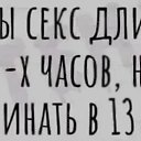 ���� Apt�p, ������������, 60 ��� - ��������� 9 ������ 2023 � ������ ������ ��������