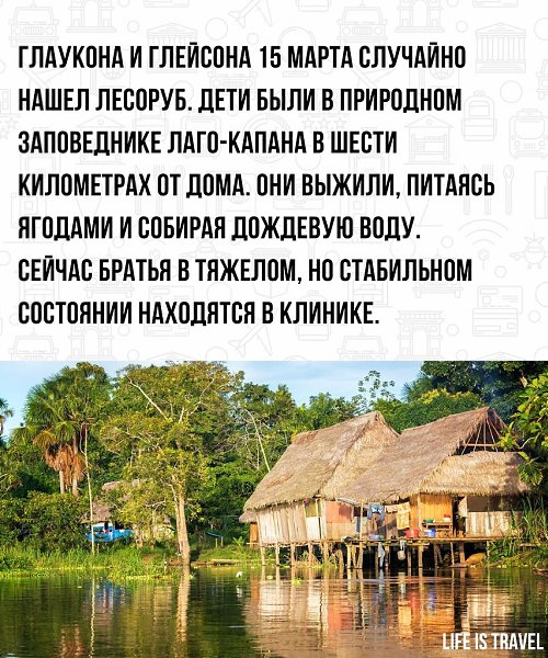 LIFE -  - 9  2022  19:19 - 3