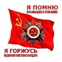 ���� ����, ������, 61 ��� - ��������� 9 ��� 2022 � ������ ������ ��������