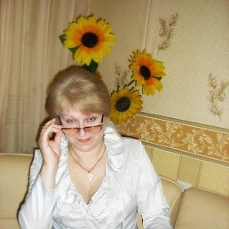 ������ �����, �������