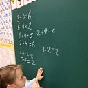 ���� ������, ������� �������, 60 ��� - ��������� 21 ������ 2022 � ������ ���� ����������