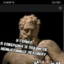 ���� ���,, �������, 39 ��� - ��������� 4 ������� 2023