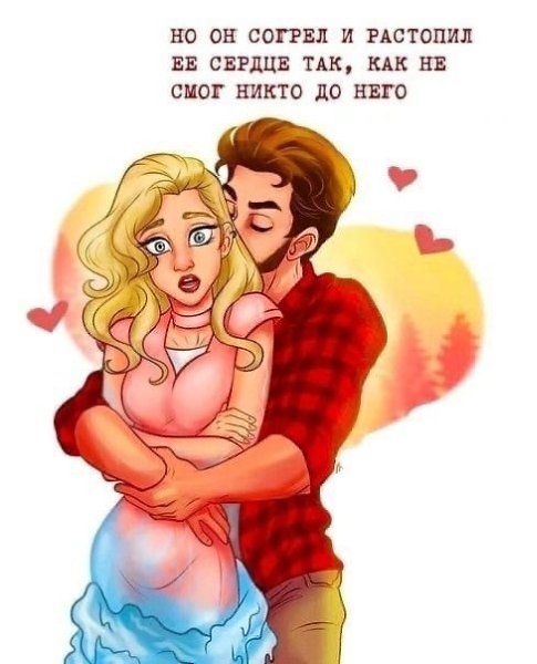  -   ! - 2