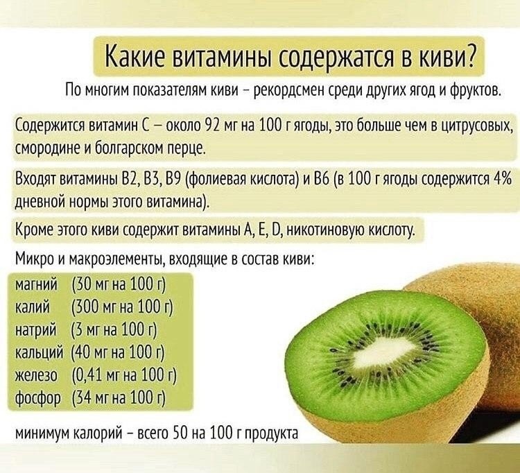       !) - 3