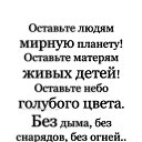���� �����, ������-��-����, 38 ��� - ��������� 27 ������ 2023 � ������ ������ ��������