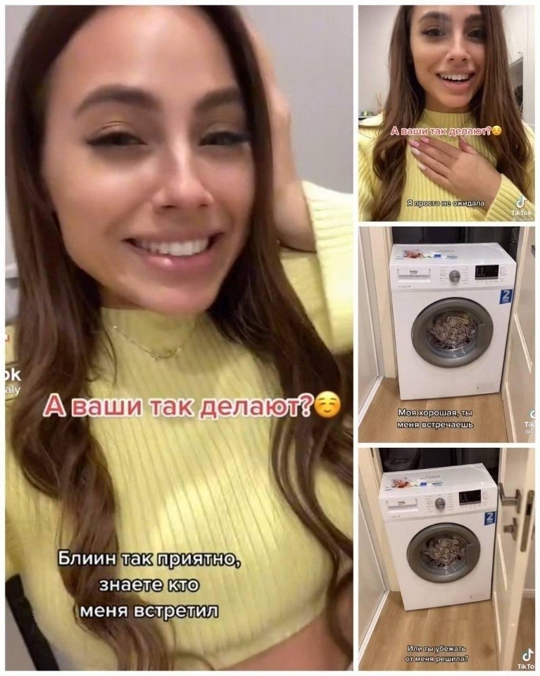 Может лучше кошку завести - Женские мысли, №2531101635 | Фотострана ...