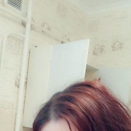 ���� Rina, ������, 23 ���� - ��������� 26 ������ 2023