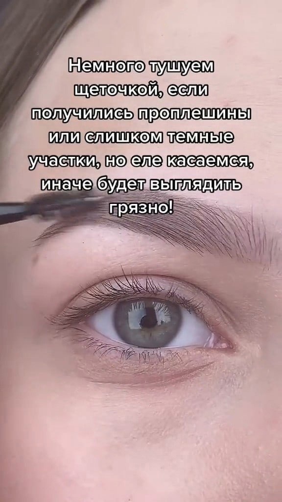       - 6