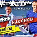 ���� �����������, ������, 52 ���� - ��������� 6 ������� 2023
