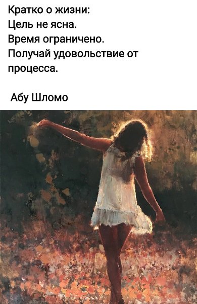 *T* - 3  2022  18:43