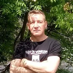 �������, ����, 48 ���