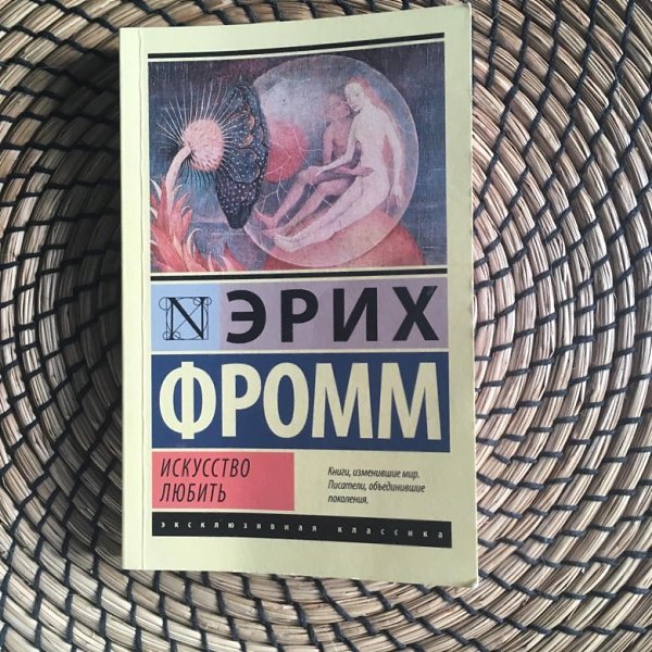 Нет необходимости говорить, что я не выступаю против равенства женщин; но положительный аспект этого ...