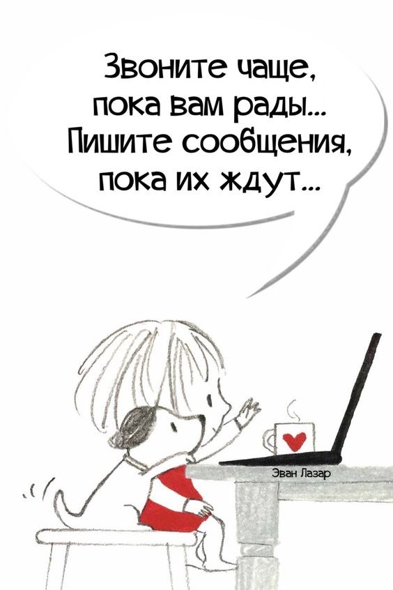   - 8  2022  21:36