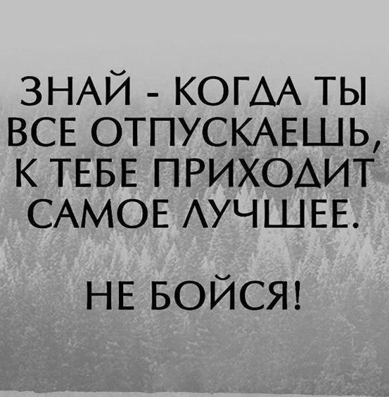 �� ����� �����!