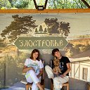 ���� �����, �����-���������, 62 ���� - ��������� 11 ������ 2022