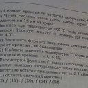 ���� ������, ������, 68 ��� - ��������� 15 �������� 2022 � ������ ���� ����������