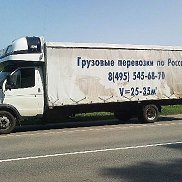 ��������, 40 ���, ������