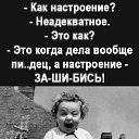 ���� ����, ���������, 65 ��� - ��������� 4 ������� 2022 � ������ ���� ����������