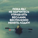 ���� �������, �������� - ��������� 13 ����� 2022