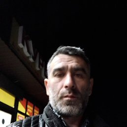 ���� �����, ����������, 44 ���� - ��������� 16 ������ 2023