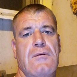 �����, ������, 45 ���