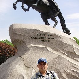 ������, �����������, 61 ���