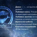     ))))