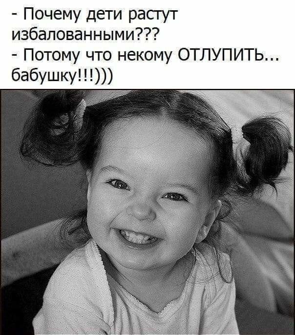  e   ec. o a y o o,  po