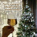 ���� �������, �����������, 50 ��� - ��������� 4 ������ 2023