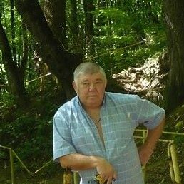 �����, ������, 70 ���