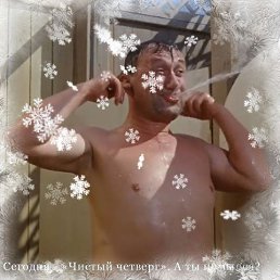 ���� �����, �����������, 60 ��� - ��������� 6 ������� 2022