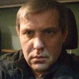 �������, ������, 48 ���