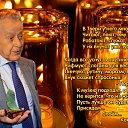 ���� ��������, �����, 78 ��� - ��������� 1 ������� 2023 � ������ ���� ������ ���, ����� ������� �������!�