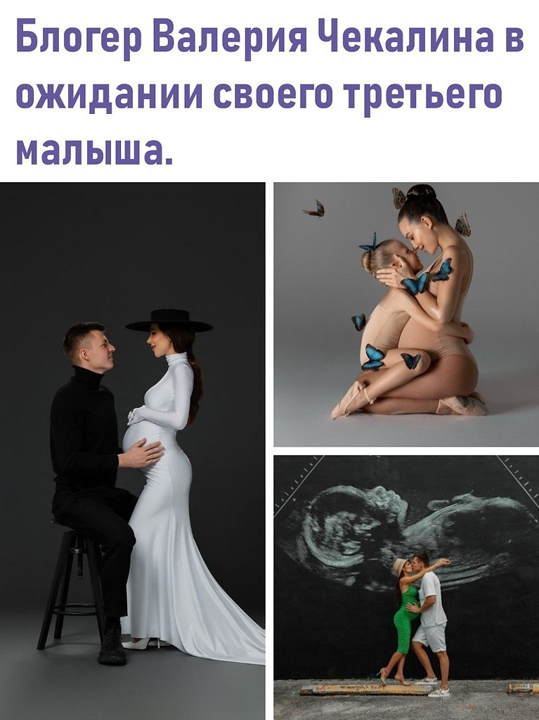   ,   
