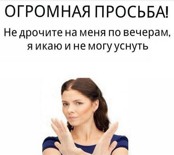 Что Значит Дрочить 18 Плюс Что Значит Дрочить 18 Плюс
