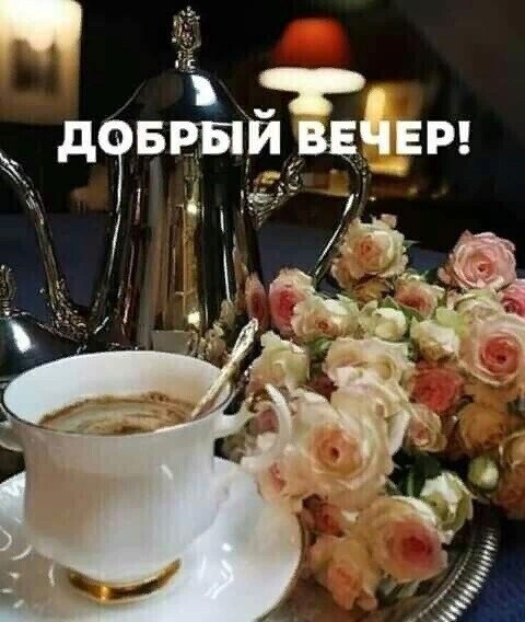 Каждый ищет любовь такую,чтобы гасло на небе солнце.Чтобы жизнью своей рискуя,их подняли “со дна ...
